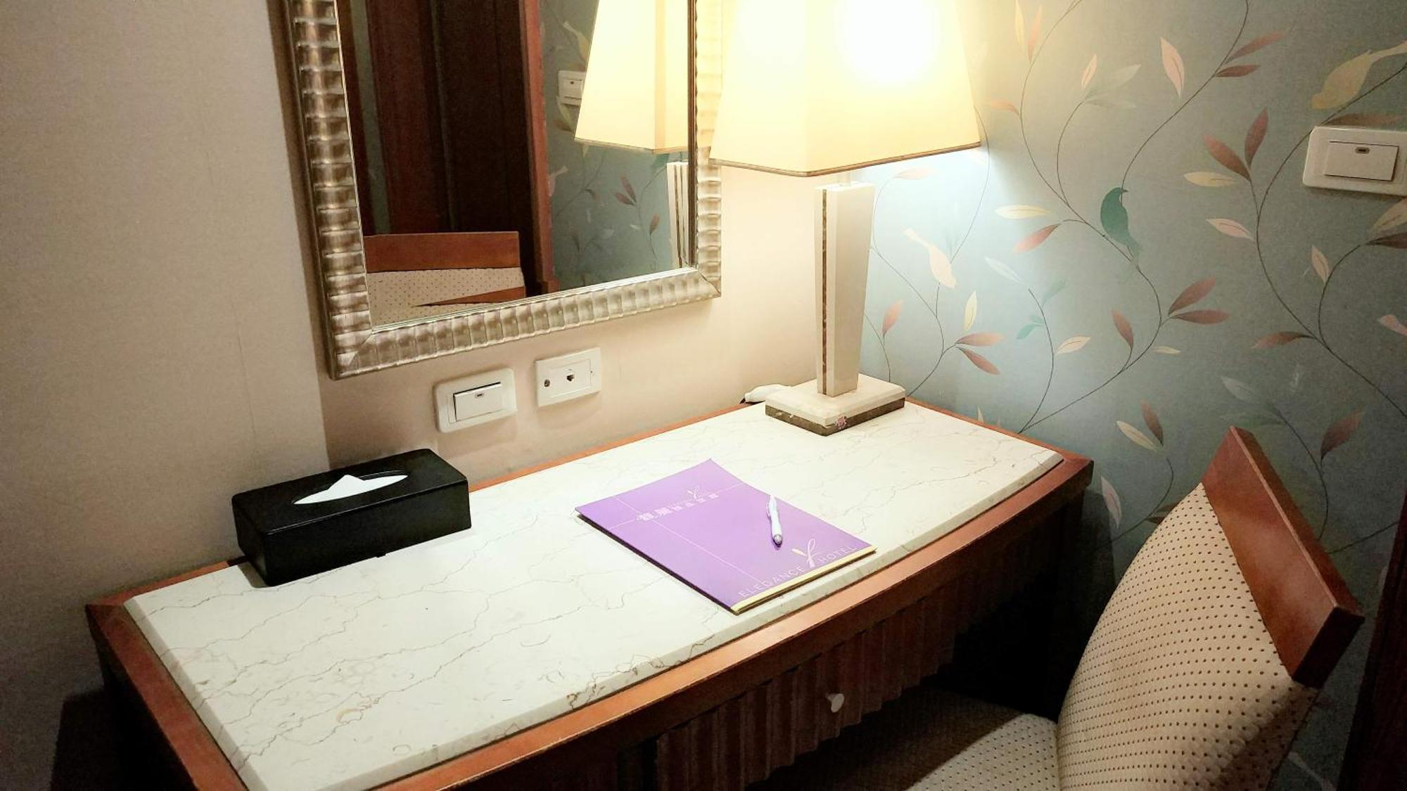 Elegance Hotel Tajpej Zewnętrze zdjęcie