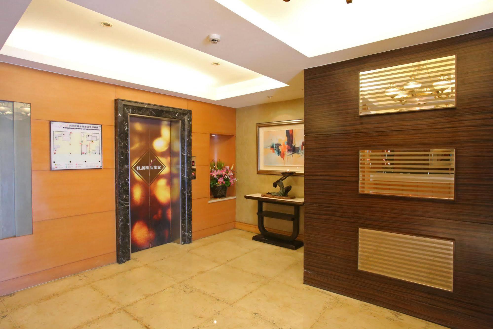 Elegance Hotel Tajpej Zewnętrze zdjęcie